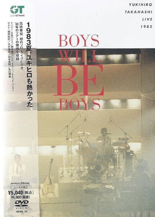 Постер: Boys Will Be Boys