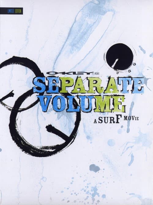 Постер: Separate Volume