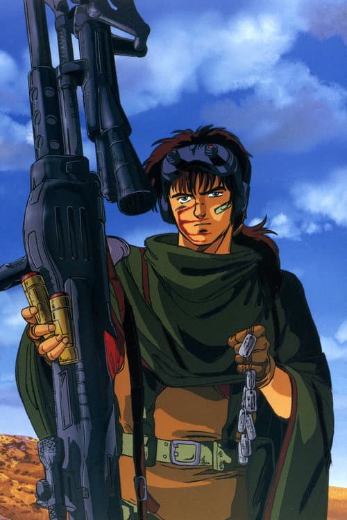 Постер: 機甲猟兵メロウリンク