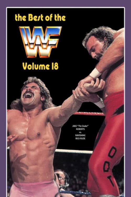 Постер: The Best of the WWF: volume 18