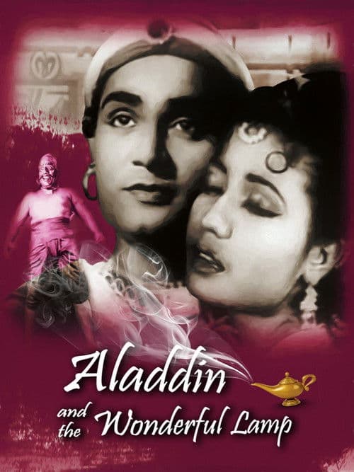 Постер: Aladdin Aur Jadui Chirag