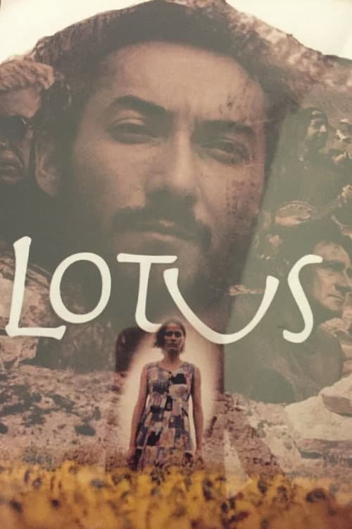 Постер: Lotos