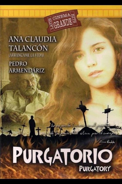 Постер: Purgatorio