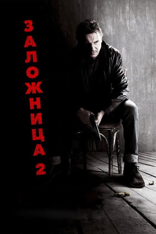 Кадр 15