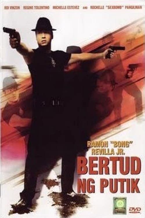Постер: Bertud Ng Putik
