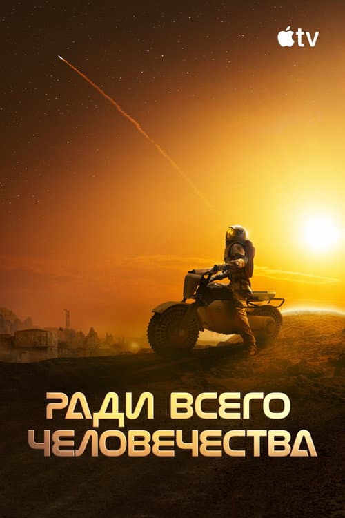 Кадр 14