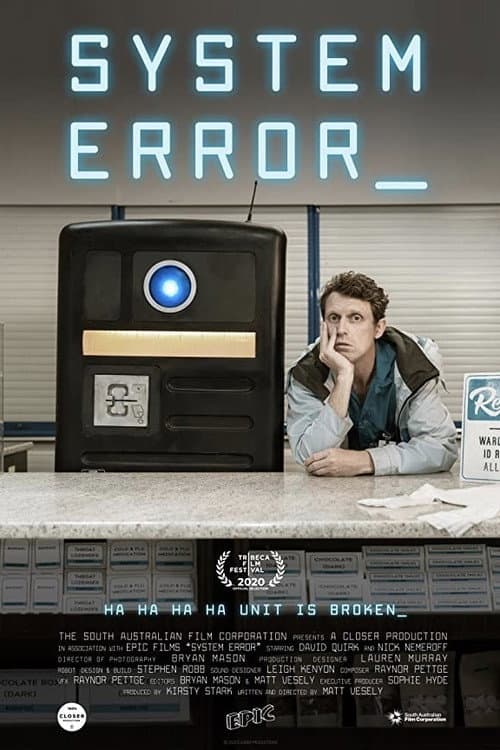 Постер: System Error