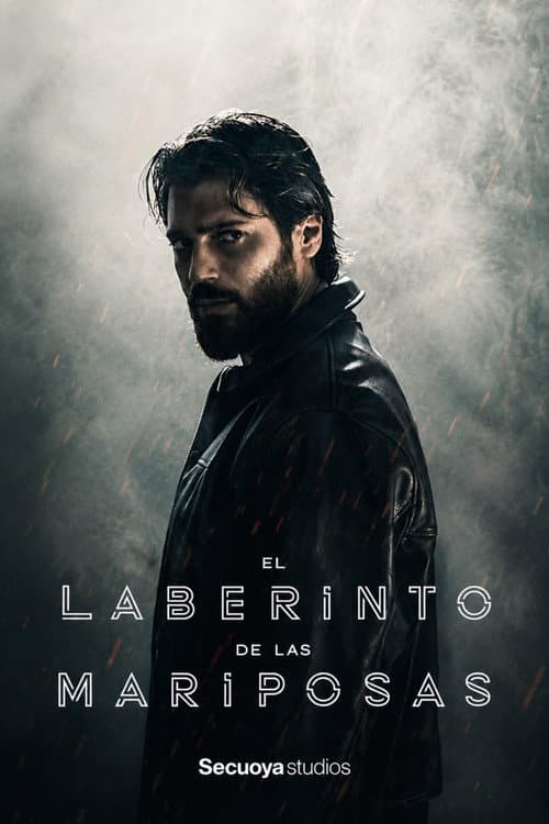 Постер: El laberinto de las mariposas