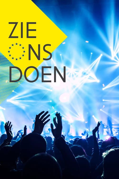 Постер: Zie ons doen