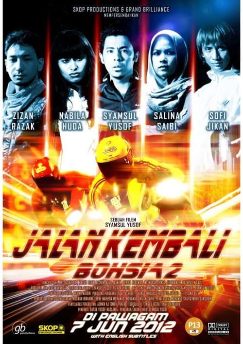 Постер: Bohsia 2: Jalan Kembali