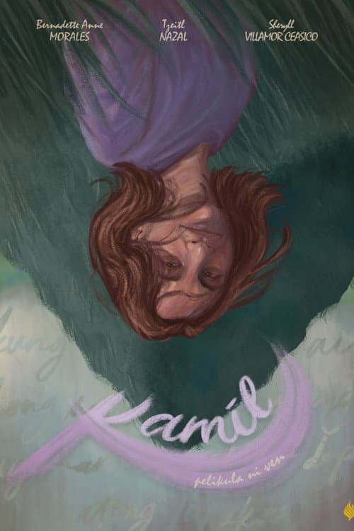 Постер: Kamil