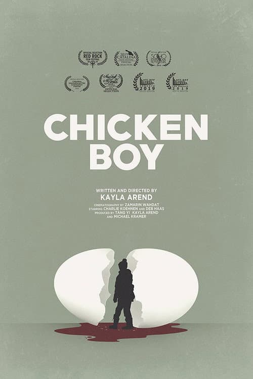 Постер: Chicken Boy