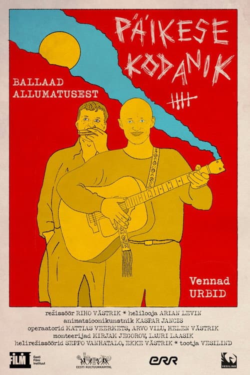 Постер: Päikese kodanik
