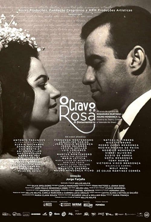 Постер: O Cravo e a Rosa