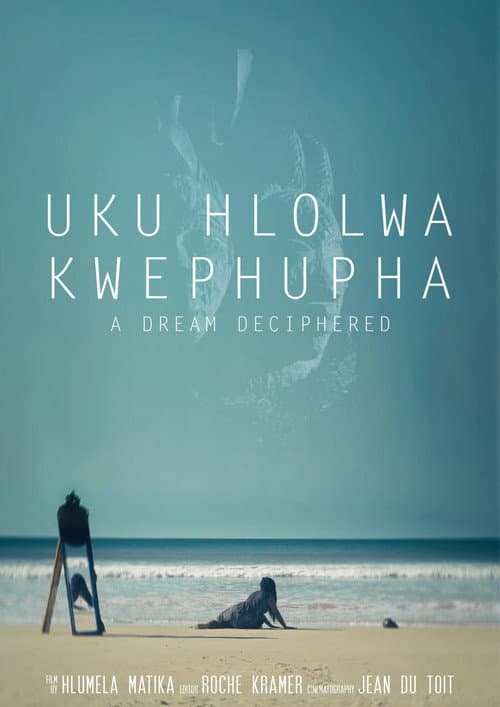 Постер: A Dream Deciphered
