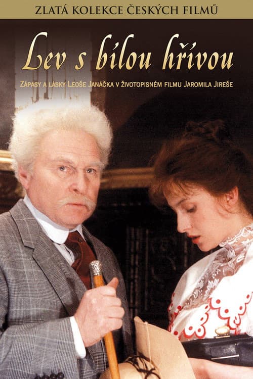 Постер: Lev s bílou hřívou