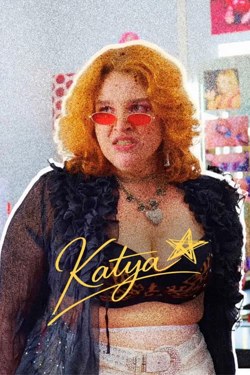 Постер: Katya
