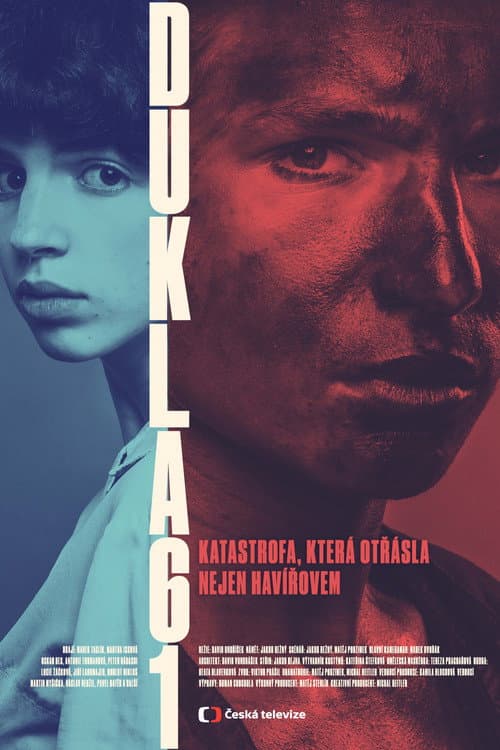 Постер: Dukla 61