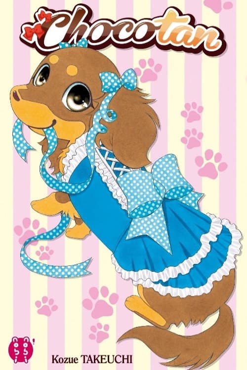 Постер: チョコタン!