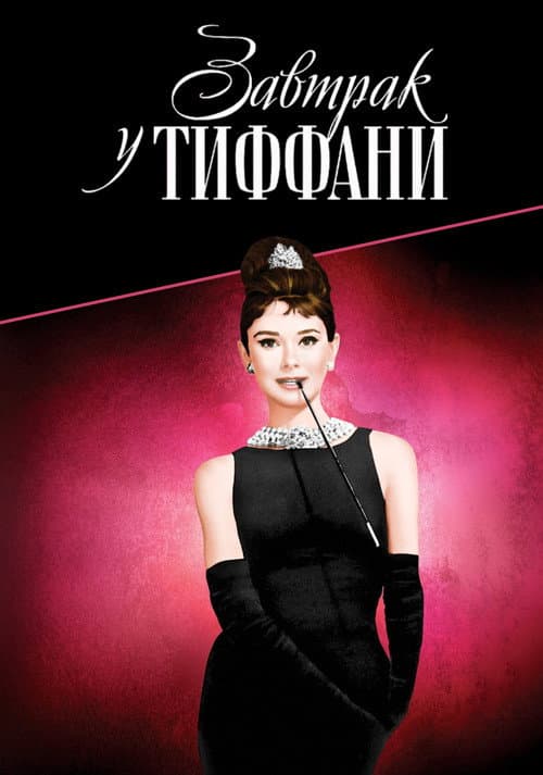 Кадр 3