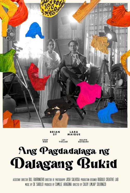 Постер: Ang Pagdadalaga ng Dalagang Bukid