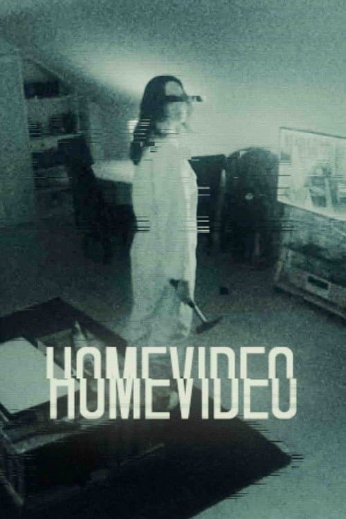 Постер: Homevideo