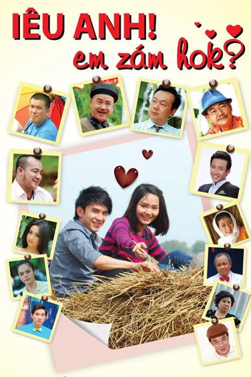 Постер: Yêu Anh Em Dám Không