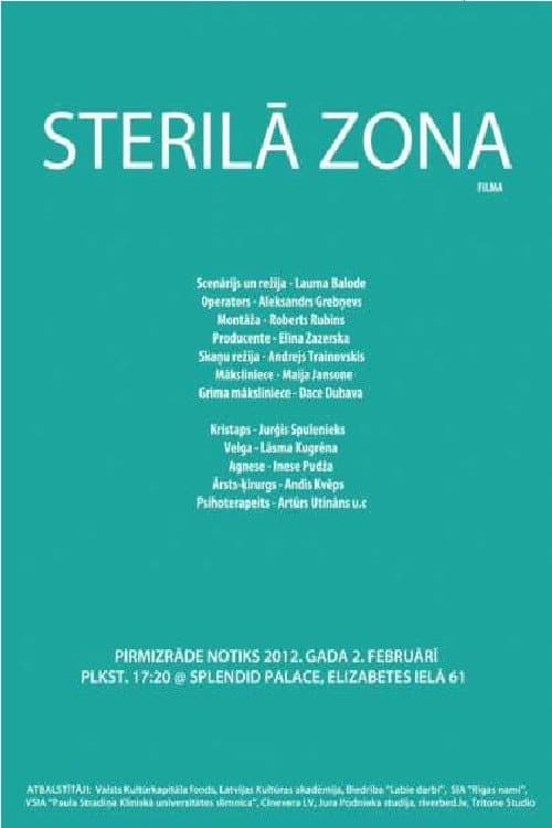 Постер: Sterilā zona