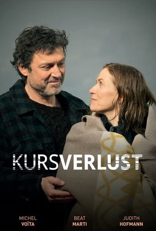 Постер: Kursverlust