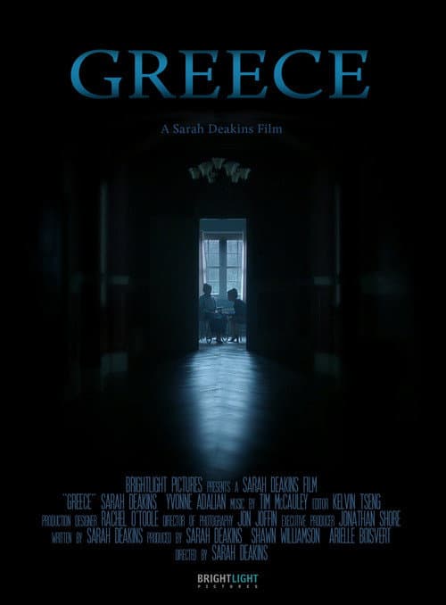 Постер: Greece