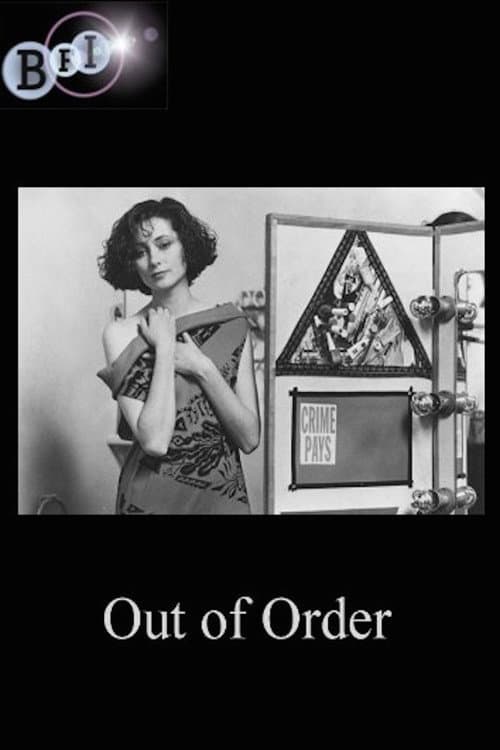 Постер: Out of Order