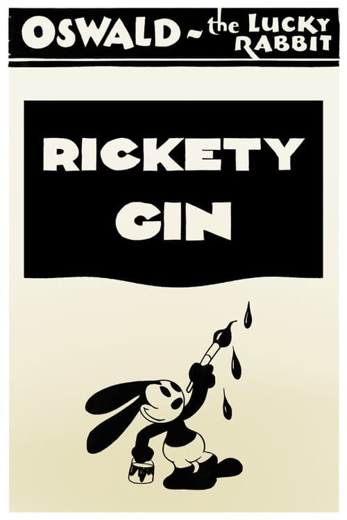 Постер: Rickety Gin