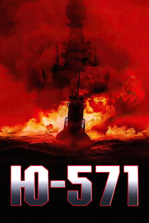 Кадр 2