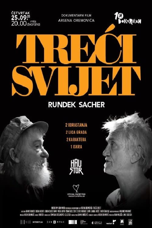Постер: Treći svijet