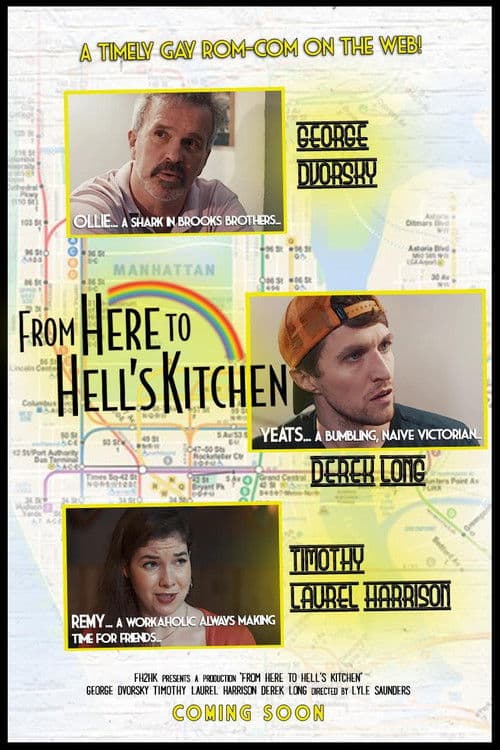 Постер: From Here to Hell's Kitchen