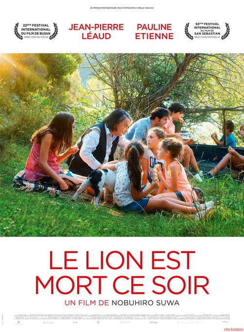 Постер: Le lion est mort ce soir