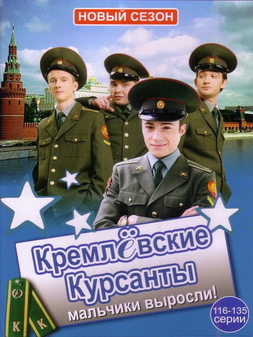 Кадр 2