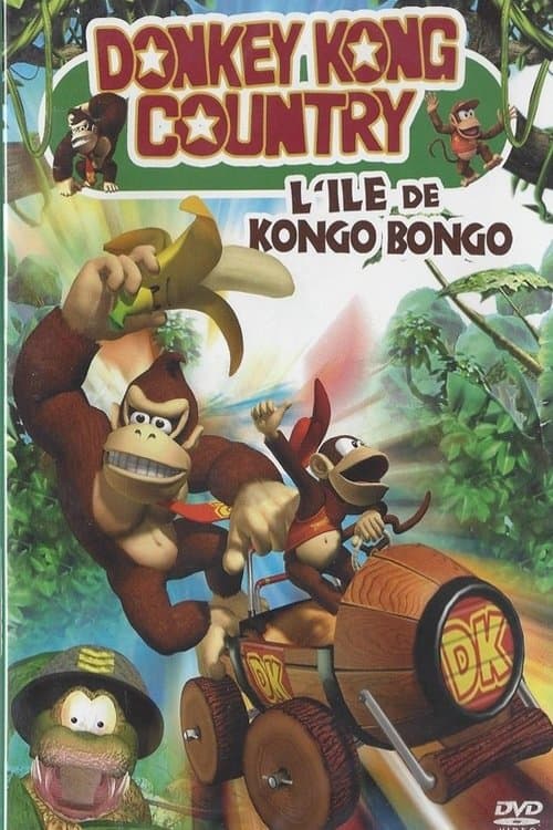 Постер: Donkey Kong Country