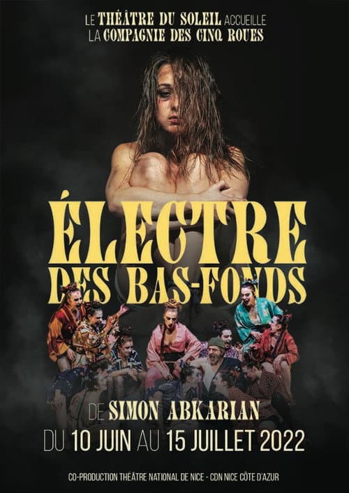 Постер: Electre des bas-fonds