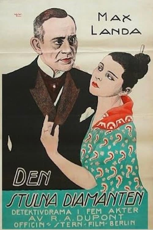 Постер: Die Japanerin
