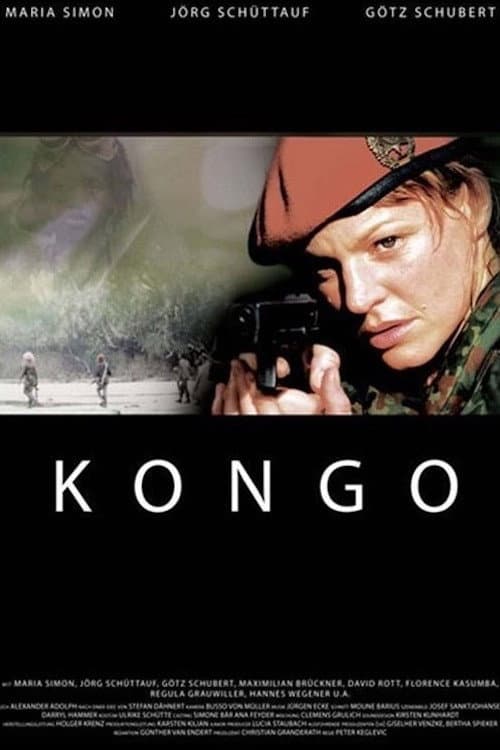 Постер: Kongo