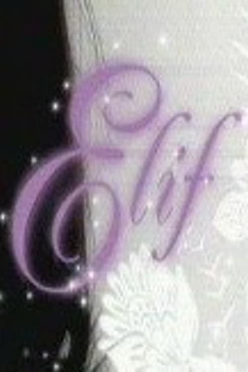 Постер: Elif