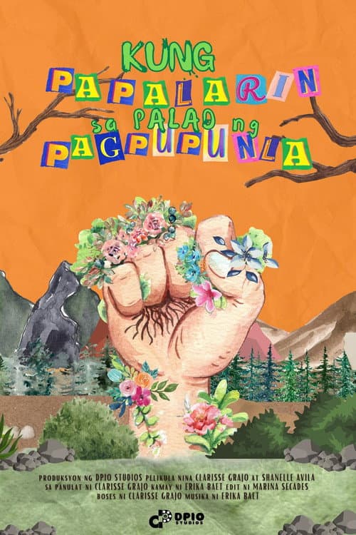 Постер: Kung Papalarin sa Palad ng Pagpupunla