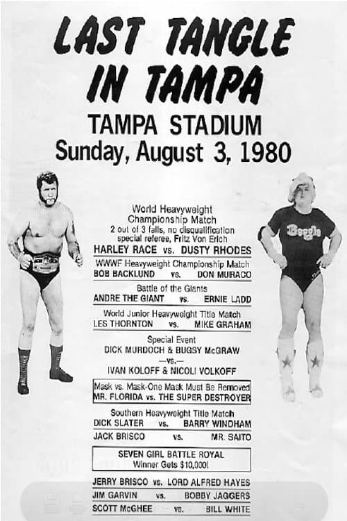 Постер: NWA The Last Tangle in Tampa