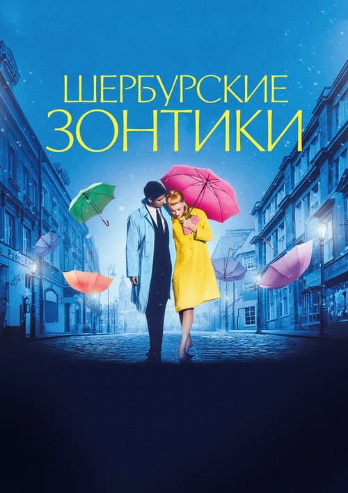 Кадр 2