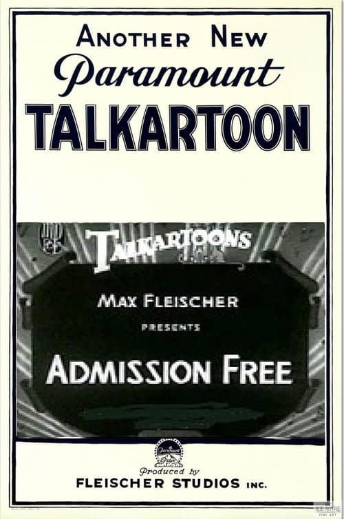 Постер: Admission Free