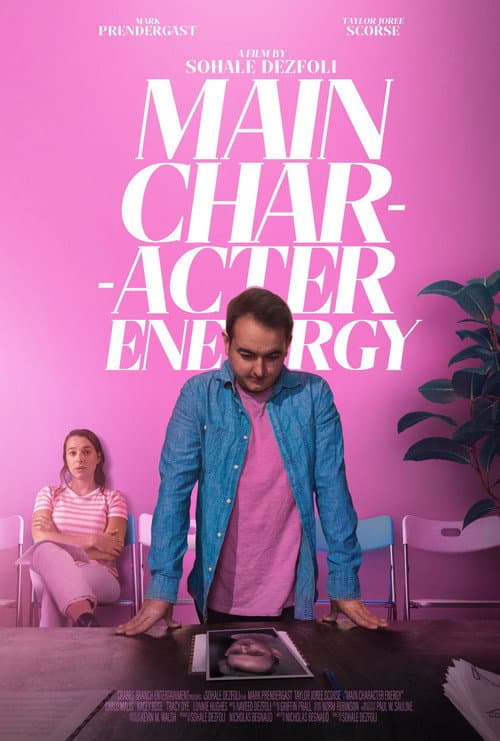 Постер: Main Character Energy