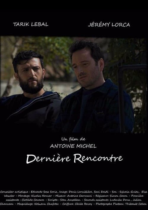 Постер: Dernière rencontre