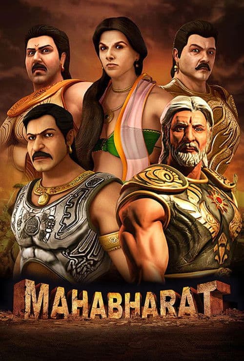 Постер: Mahabharat