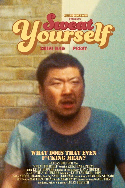 Постер: Sweat Yourself